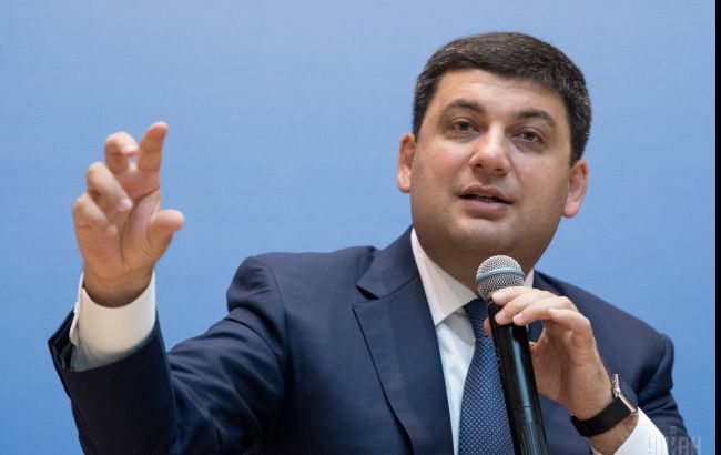 Гройсман провів засідання оперативного штабу з врегулювання надзвичайних ситуацій в Авдіївці