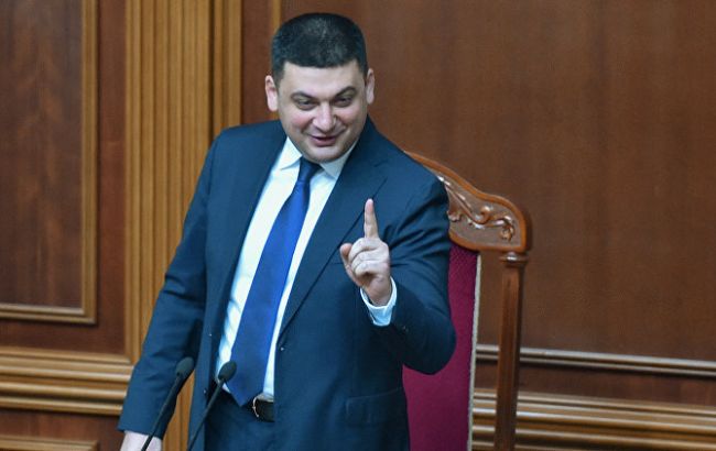 Гройсман надеется, что Трамп продолжит курс поддержки Украины