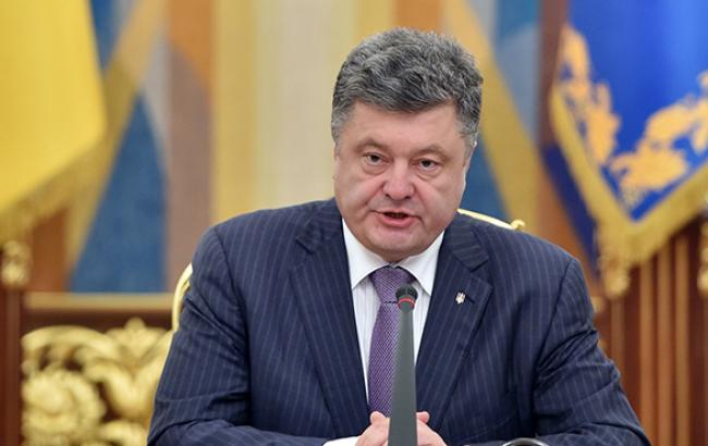 Порошенко начинает рабочий визит в Швейцарию