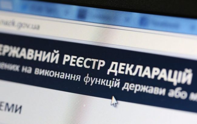 В реестре НАПК зарегистрированы более 500 тысяч декларантов
