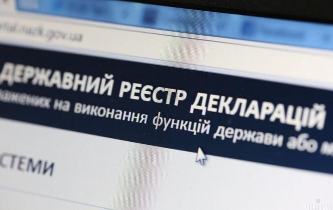 Срок подачи е-деклараций продлен до 1 мая, - НАПК