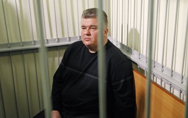 Суд отказался отменить залог для экс-главы ГСЧС Бочковского