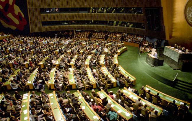 Россия провалилась на выборах в Совет ООН по правам человека&nbsp;&nbsp;&nbsp;&nbsp;&nbsp;&nbsp;&nbsp;&nbsp;