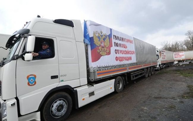 МИД Украины направил Москве ноту протеста из-за 57-го "гумконвоя"