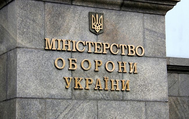 Минобороны уволило свою сотрудницу за клевету на волонтеров в зоне АТО