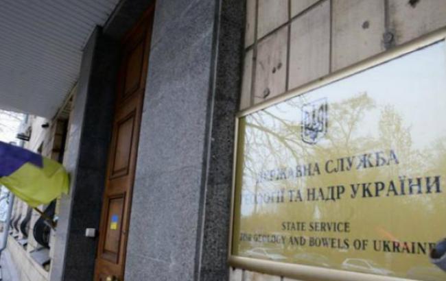 В Госгеонедра пытаются выдать "бюрократические проволочки" за защиту нацинтересов, - активисты