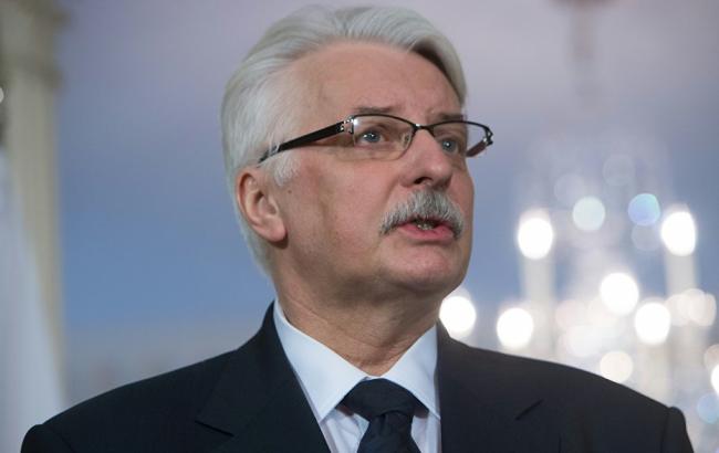 Польша призвала РФ прекратить агрессию и вернуть оккупированные территории Украине