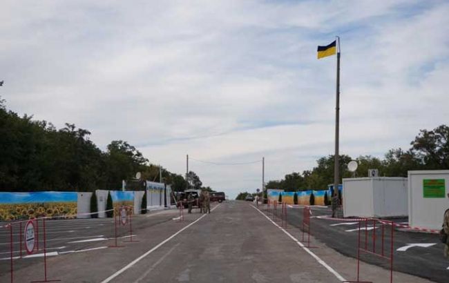 Жебривский заявил о переносе КПВВ "Новотроицкое"