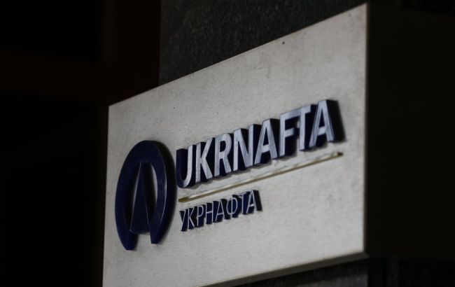"Укрнафта" за I квартал получила 71 млн гривен чистой прибыли