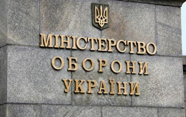 В Минобороны рассказали, когда начнется призыв офицеров запаса