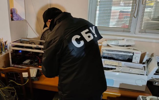 Зламували комп'ютери громадян: СБУ викрила схему майнінгу криптовалют