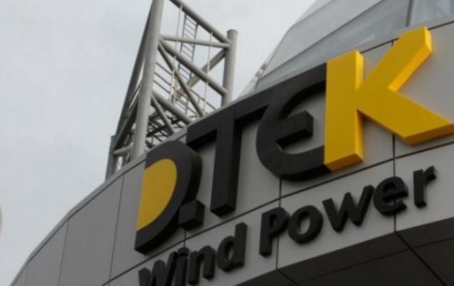 Тарифы НКРЭКУ позволят ДТЭК экспортировать электроэнергию в Молдову дешевле, чем на внутреннем рынке, - журналист