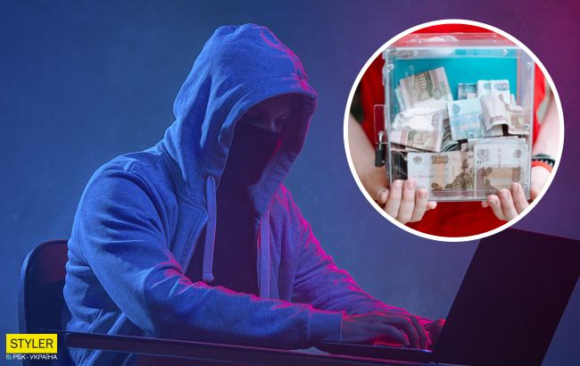 В Украине появился новый вид мошенничества: будьте осторожны!