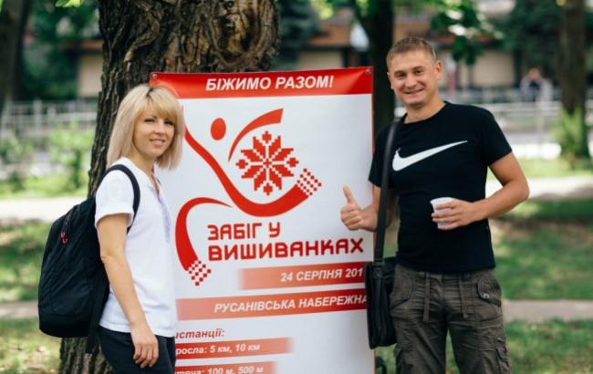 Організатори заявили про факт плагіату на "Забіг у вишиванках"