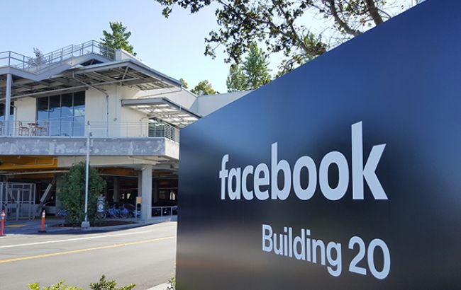 Facebook закрыл одну из систем искусственного интеллекта