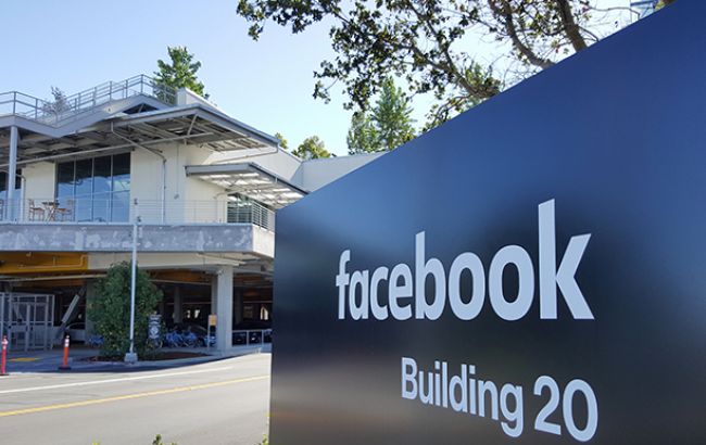 РФ покупала политическую рекламу в Facebook во время выборов президента США, - Reuters