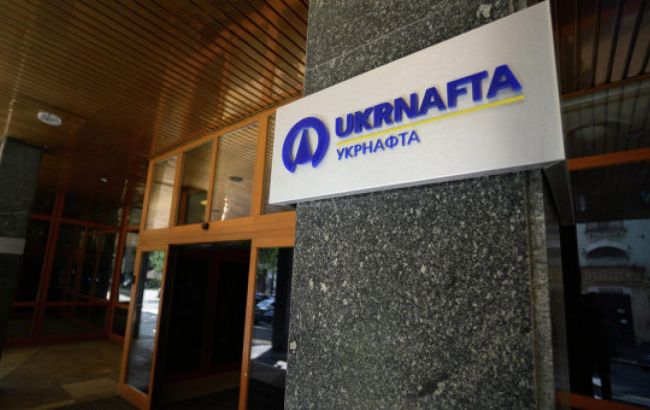 "Укрнафта" в 2016 году получила 8,7 млрд гривен убытков