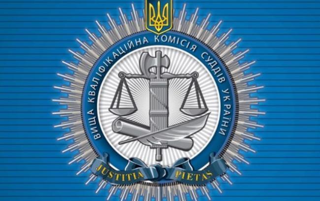 ВККСУ выбрала состав Совета международных экспертов Антикоррупционного суда