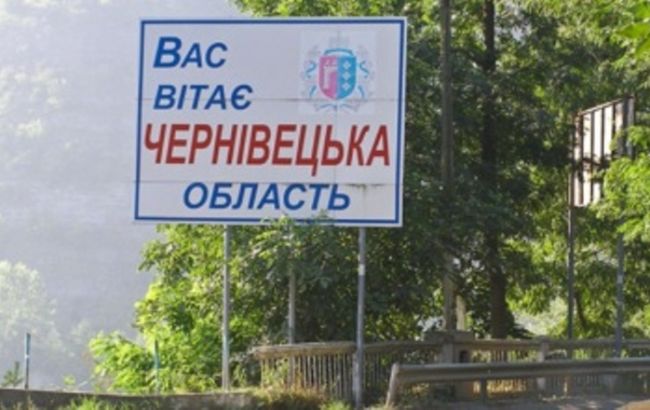 Еще одна область ввела ограничения на передвижение