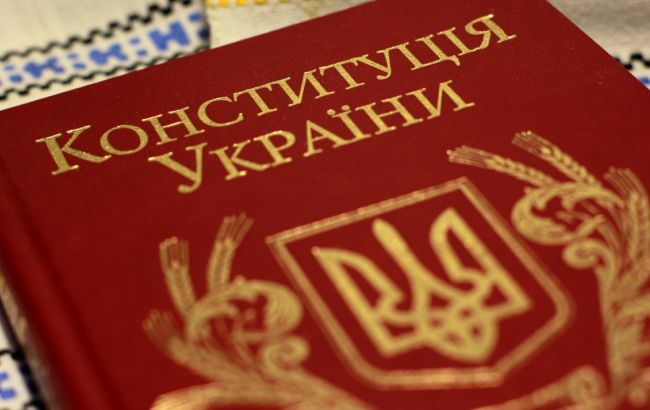 Глава Венеціанської комісії та єврокомісар Хан підтримують зміни в Конституцію України