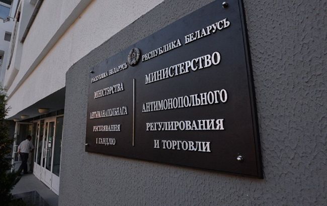 Беларусь ввела запрет на вывоз из страны риса, муки и макарон