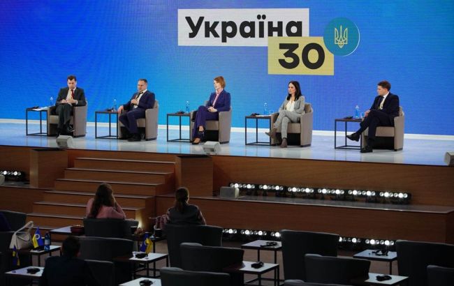 Проведение форума "Украина 30" приостановили на три недели из-за локдауна в Киеве