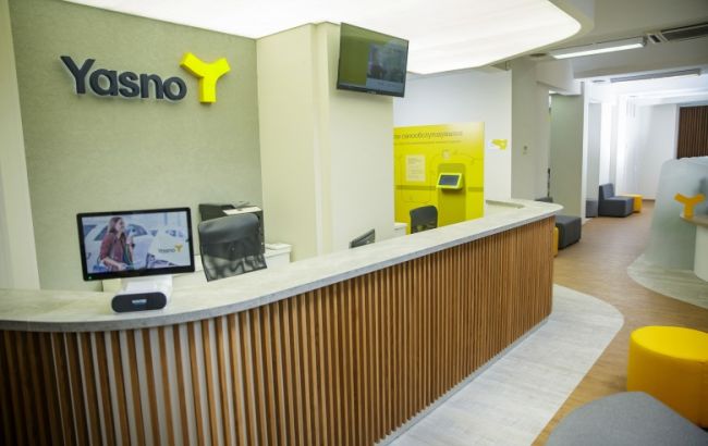 ДТЭК вывел на рынок розничный бренд YASNO