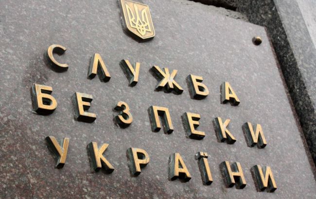 СБУ объявила в розыск руководителя одного из банков Киева