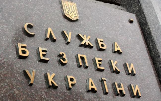 СБУ начала программу возвращения в Украину раскаявшихся боевиков ДНР/ЛНР