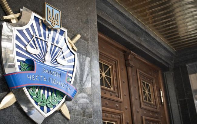 Прокуратура вернула государству недра с золотой рудой стоимостью 30 млн гривен