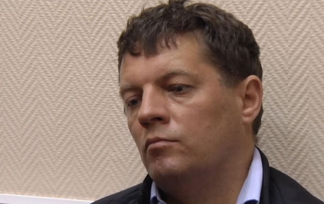 Жене журналиста Сущенко разрешили посетить мужа в СИЗО