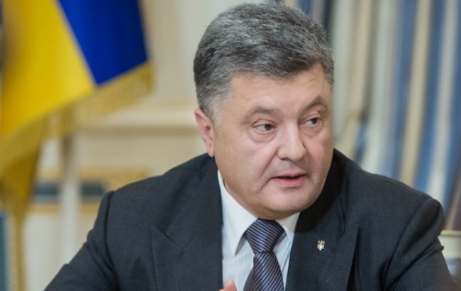 Порошенко поручил до 17 августа подготовить отчет о выполнении рекомендаций ЕК по безвизовому режиму