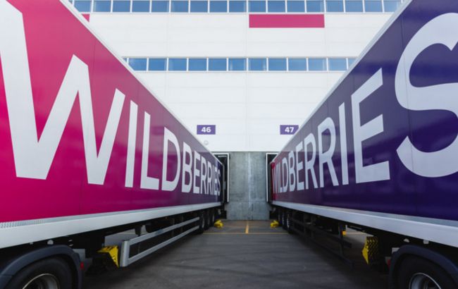 Санкции против Wildberries: российский ритейлер продолжает работать в Украине