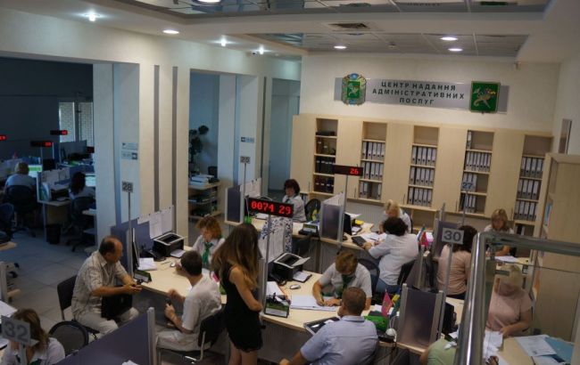 В Харькове возобновляют работу ЦПАУ. Но список услуг пока ограничен