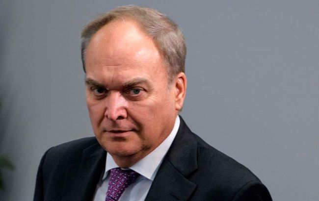 Посла Росії в США викликали на консультації до Москви