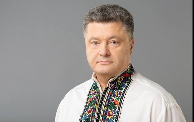 Порошенко: реформа Конституции гарантирует дальнейшее развитие Украины