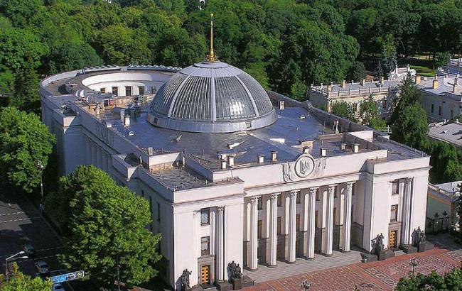 Раді пропонують ввести штраф за порушення порядку в'їзду в зону АТО або виїзду з неї