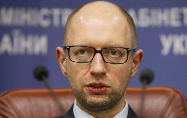 Яценюк: мы заложили фундамент и должны дальше проводить правильные изменения в стране