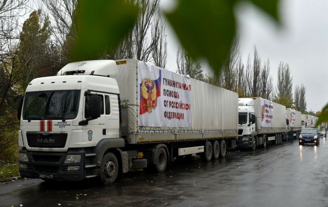 Россия направила на Донбасс 103-й "гумконвой". Украина ответила нотой протеста