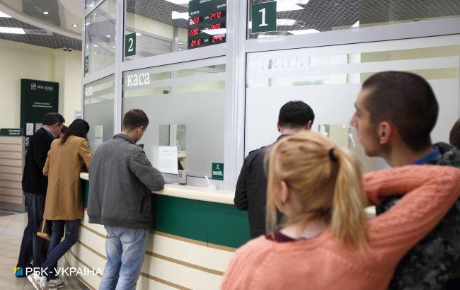 НБУ определился с работой банков в связи с переносом рабочих дней в 2021 году