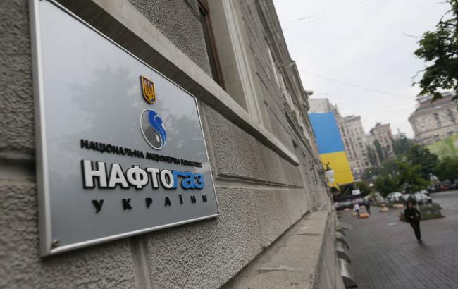 "Нафтогаз" приєднується до позову проти збільшення поставок російського газу по OPAL