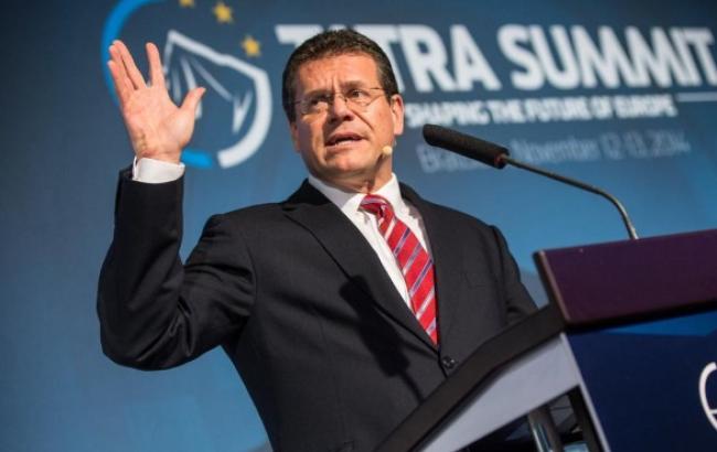 Еврокомиссар по энергетике исключает успех российского проекта "Турецкий поток"