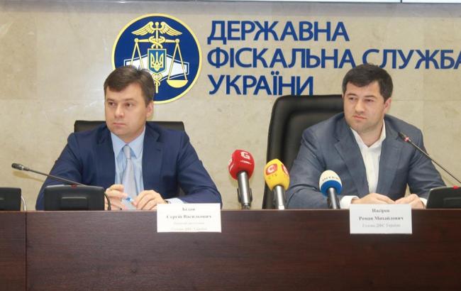 Кабмин не согласен с отставкой руководства ГФС