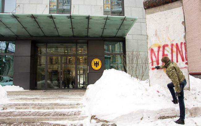 Прокуратура возбудила уголовное дело по факту хулиганских действий Гончаренко, - Луценко