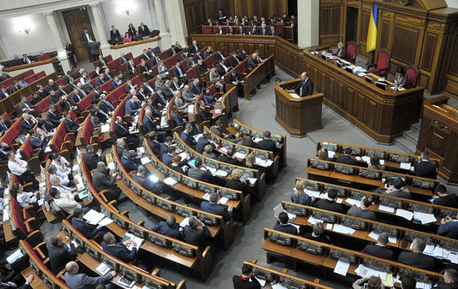 Рада сегодня рассмотрит вопросы финансов и банковской деятельности