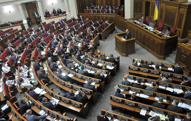 Рада сегодня ратифицирует соглашения о сотрудничестве с Хорватией и Чехией