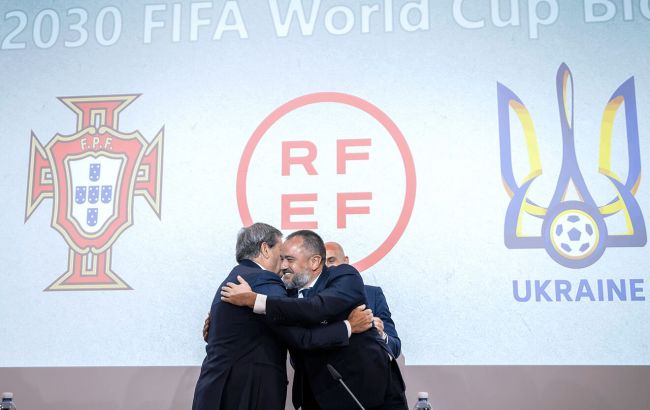 Украина остается в совместной заявке на проведение ЧМ-2030