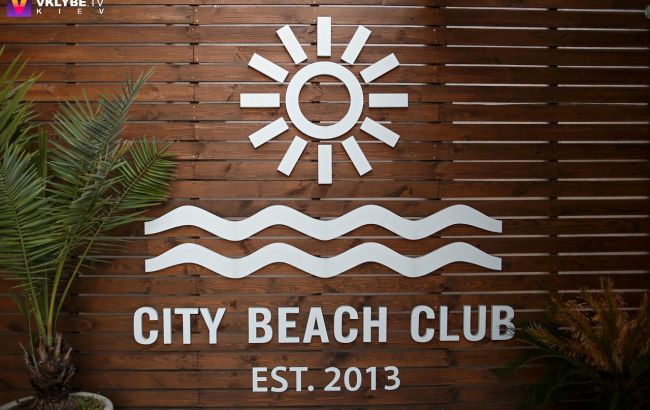 City Beach Club в ТРЦ Оушен Плаза для любителей пляжного отдыха