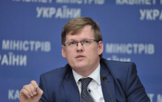 Блокада Донбасса может быть элементом гибридной войны, - Розенко