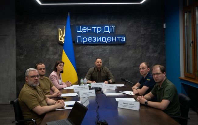 Єрмак провів онлайн-зустріч із політичними та громадськими діячами країн Латинської Америки